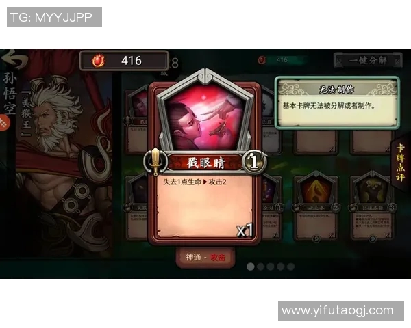 tps尔与查路的精彩对决分析及战术解析 tps尔与查路的精彩对决分析及战术解析