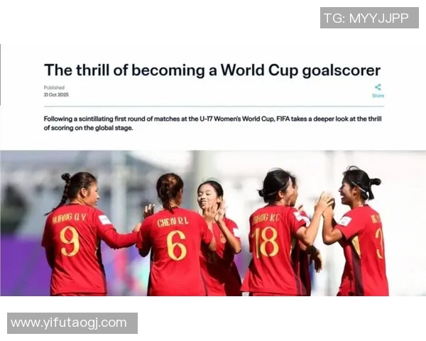 中国女足迎战挪威女足力争在国际赛场上展现风采与实力