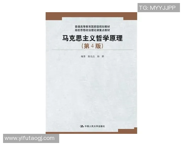刘铮的奋斗历程与人生哲学探讨：从平凡到卓越的心路历程