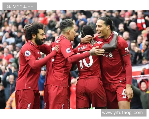 利物浦主场迎战拜仁首回合较量期待激烈对决与精彩进球