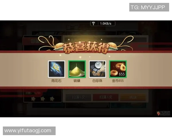 图尔对阵奥尔良精彩直播全程回放与赛后分析尽在这里
