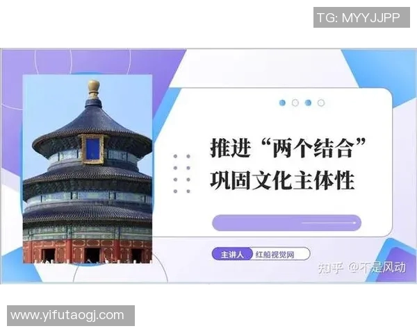 斯普利特与索菲亚的精彩对决揭示两座城市的文化与历史交融