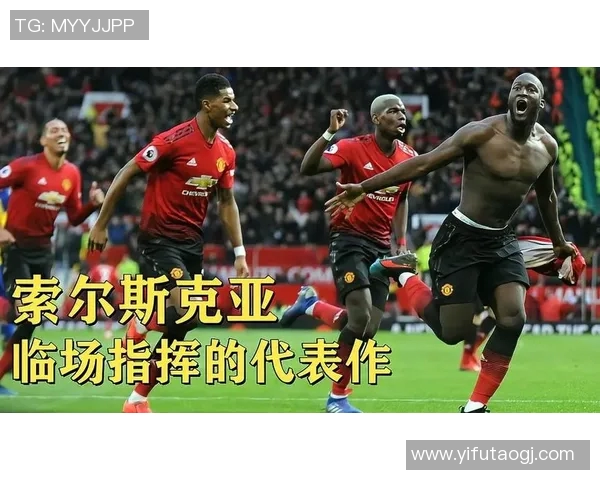 朗斯与索肖近期交锋回顾分析及比赛亮点总结